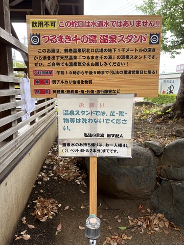 IMG_1662.jpeg