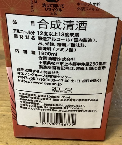 IMG_3306.jpeg