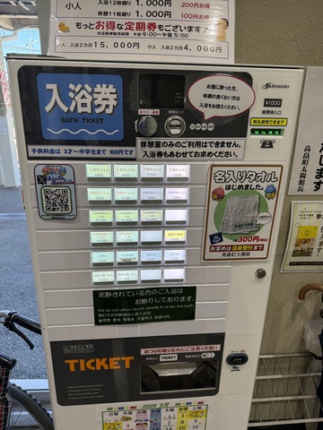 IMG_6115.jpeg