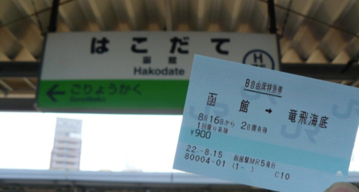 Screenshot_20260510-174809.png
