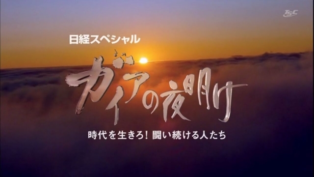 6749e71b-640x360.jpg