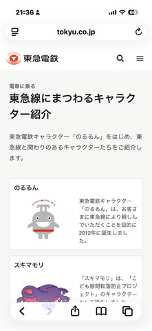IMG_9288.png