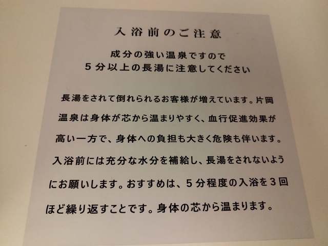 IMG_20260502_172234.jpg