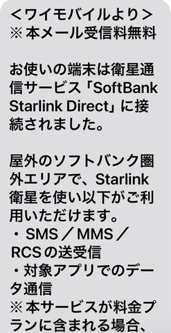 S__263487493.jpg