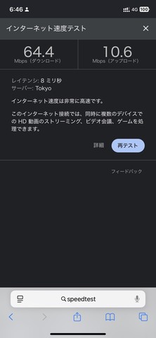 1778796709755.jpg