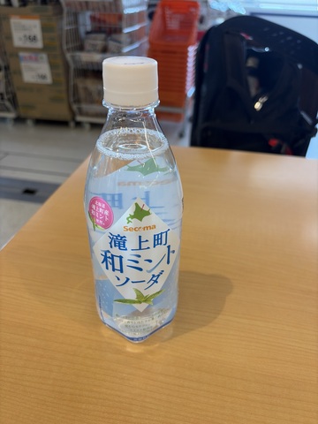 image.jpg