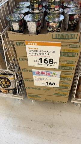 IMG_9362.jpeg