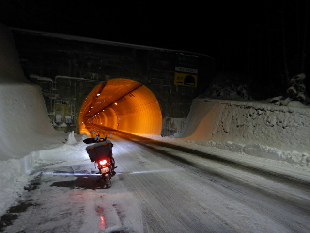 DSCN1651.JPG