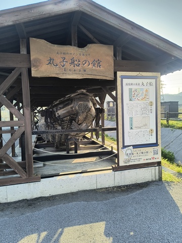 IMG_20260516_174327763_HDR.jpg