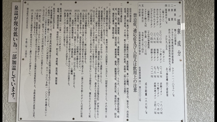 IMG_2981.png