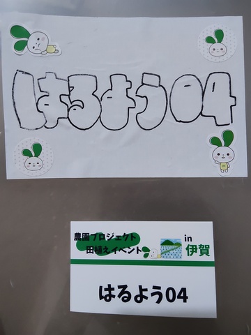IMG20260516231815.jpg