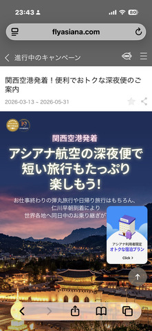 IMG_9386.png