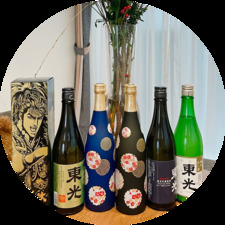 日本酒を愛でる！日本酒サークル