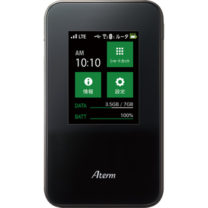 Aterm（MR03LE）mineo