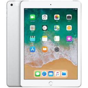 iPad 9.7インチ 第6世代 Wi-Fi+Cellularモデル