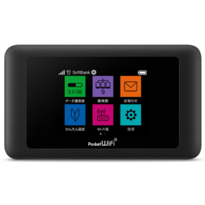 Pocket WiFi 602HW