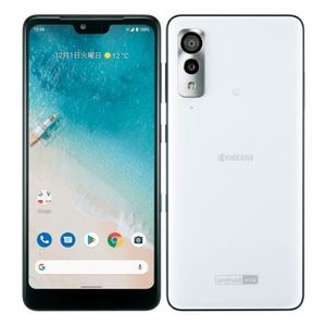 Android One S8