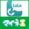 脱出王@運営事務局