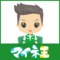 人工パーマ@運営事務局