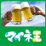 ビアツー@運営事務局