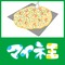 ももんじゃ@運営事務局
