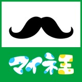 ひげダンディ@運営事務局