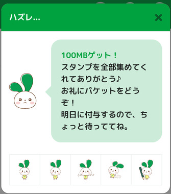 Screenmemo_2022-04-28-19-30-49.png
