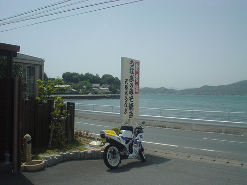 20110503_浜松ツーリング_025.jpg