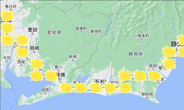 Screenshot_2023-09-28_at_20-36-29_マイネ王.png
