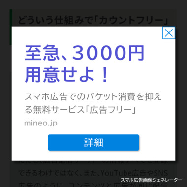 ダウンロード.png