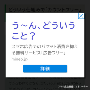 ダウンロード.png