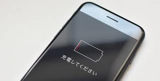 スマホバッテリー.jpg