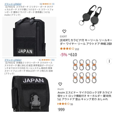 20250319_200531-COLLAGE.jpg