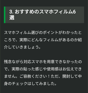 Screenshot_20250328-071133.png