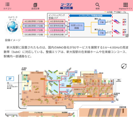 Screenshot_20250419-205242.png