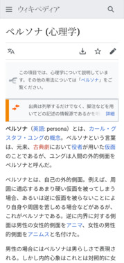 Screenshot_20250604-145837.png