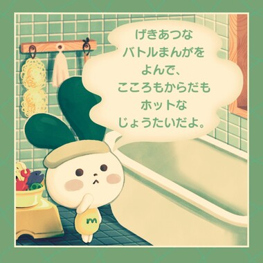 Screenshot_20250616-163838446_1.jpg