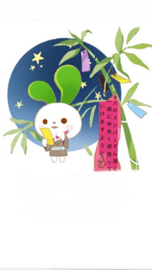 IMG_3410.png