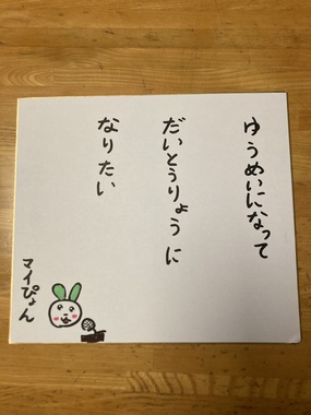 IMG_2204.jpeg