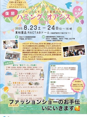 BCBC49F2-AC81-4F9A-A296-53AC94988102.jpeg