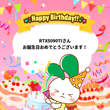 f778e8e5a032940b5b545e1a5e3a9eb1bd0404f9ba360f7821a3b87b5512e579_birthday.png