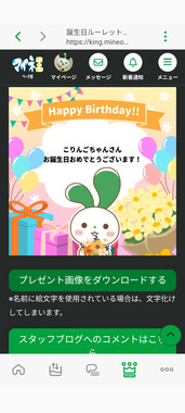 Screenshot_20260401-231859.png