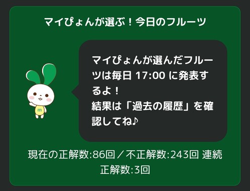 Screenshot_20260408-173309_2.png