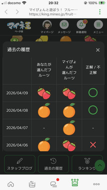 IMG_6739.png