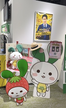 IMG_9835.jpeg