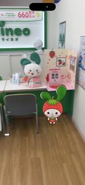 IMG_8258.png