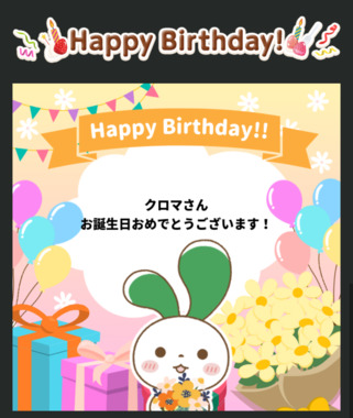 Screenshot_20260415-132735.png