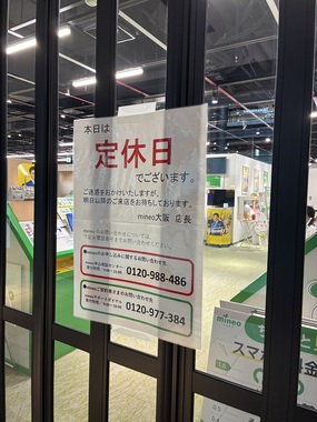 IMG_2412.jpeg