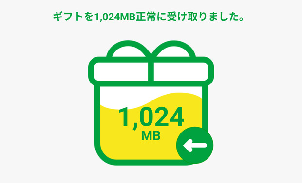 Screenshot_20260427-000513.png