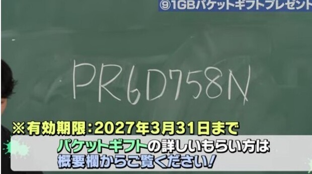 Screenshot_20260427-082726_2.png
